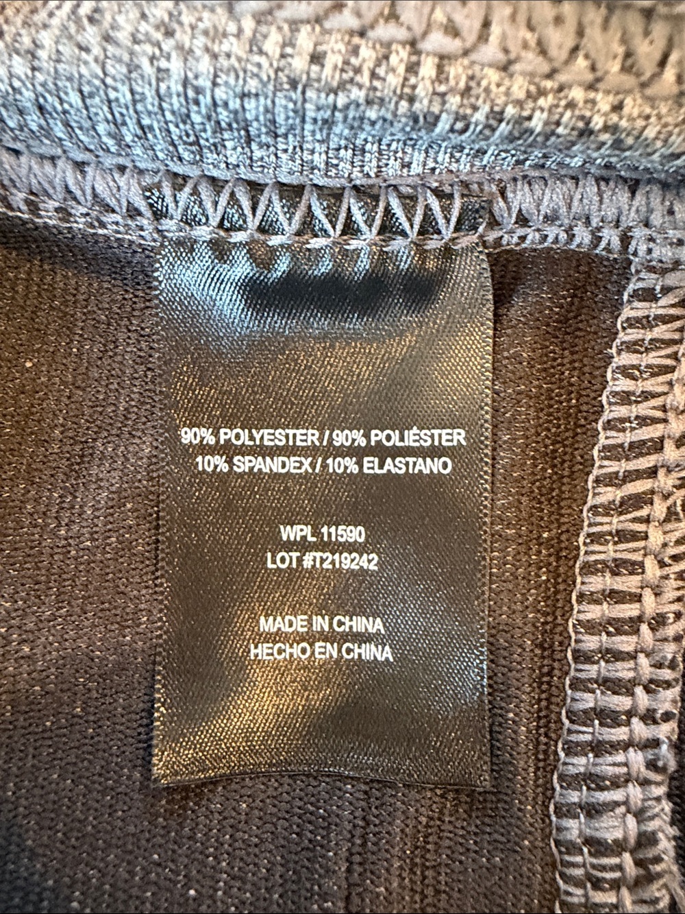 32 Degrees Women's Gray Active Jogger Pants Small NWOT - Picture 6 of 6